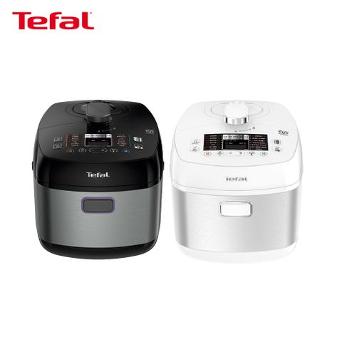 Tefal 特福 鮮呼吸智能萬用鍋-星辰銀/極地白(兩色可選)