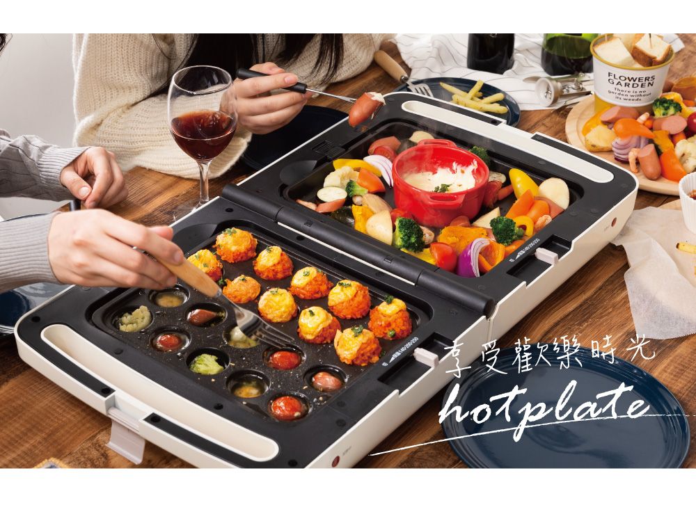 FLOWERSARDEN享受歡樂時光hotplate