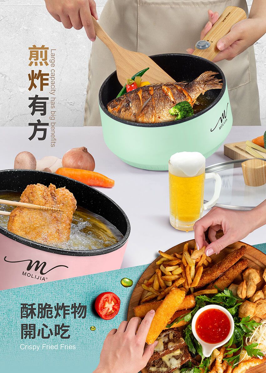 Large capacity has big benefitsMOLIJIA®酥脆炸物開心吃Crispy Fried Friese