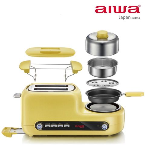 AIWA 愛華 多功能早餐機 AI-DSL01(黃)