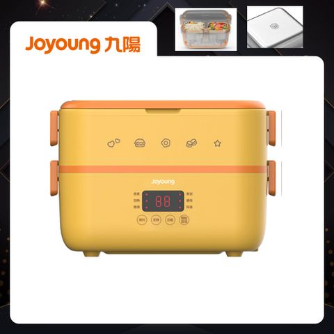 【Joyoung九陽】電蒸飯盒 F15H-F05M(S)(莎莉)