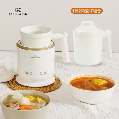 MATURE美萃 剛剛好陶瓷電煮鍋-一機雙杯組合 CY-1626