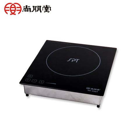 尚朋堂 商業用變頻電磁爐SR-200T(220V)