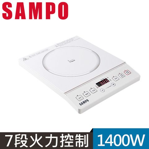SAMPO聲寶微電腦變頻IH電磁爐 KM-VB14Q
