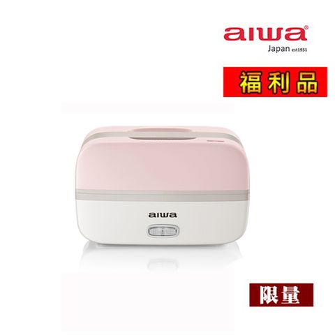 AIWA 愛華 【福利品】 方形電飯盒 AI-DFH01 (粉)