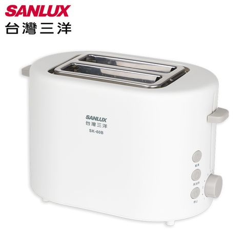 SANLUX 台灣三洋 烤麵包機 SK-60B