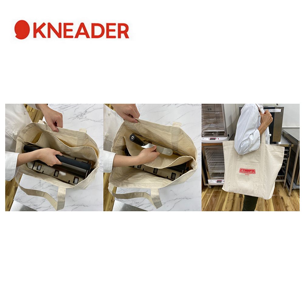 KNEADER 日本 攜帶型可清洗丹麥起酥壓麵機 RS101