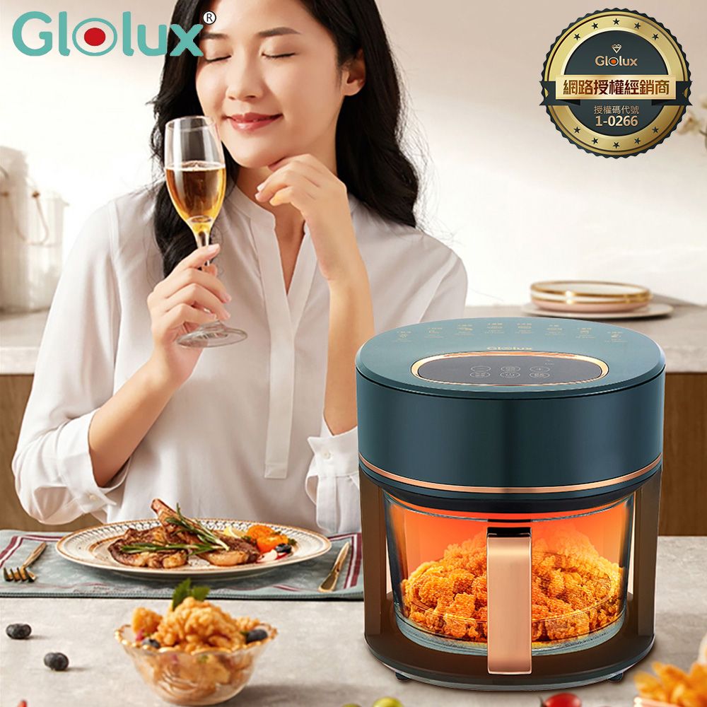 Glolux  3.5L智能觸控式晶鑽玻璃氣炸鍋 -綠金香  1200W/一鍵設定/玻璃/氣炸鍋