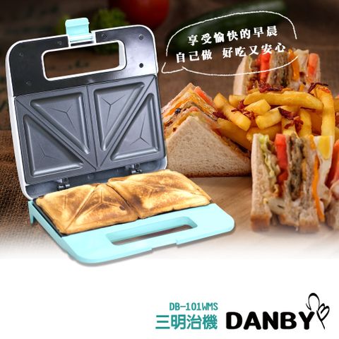 【DANBY丹比】日式甜心熱壓三明治機 DB-101WMS