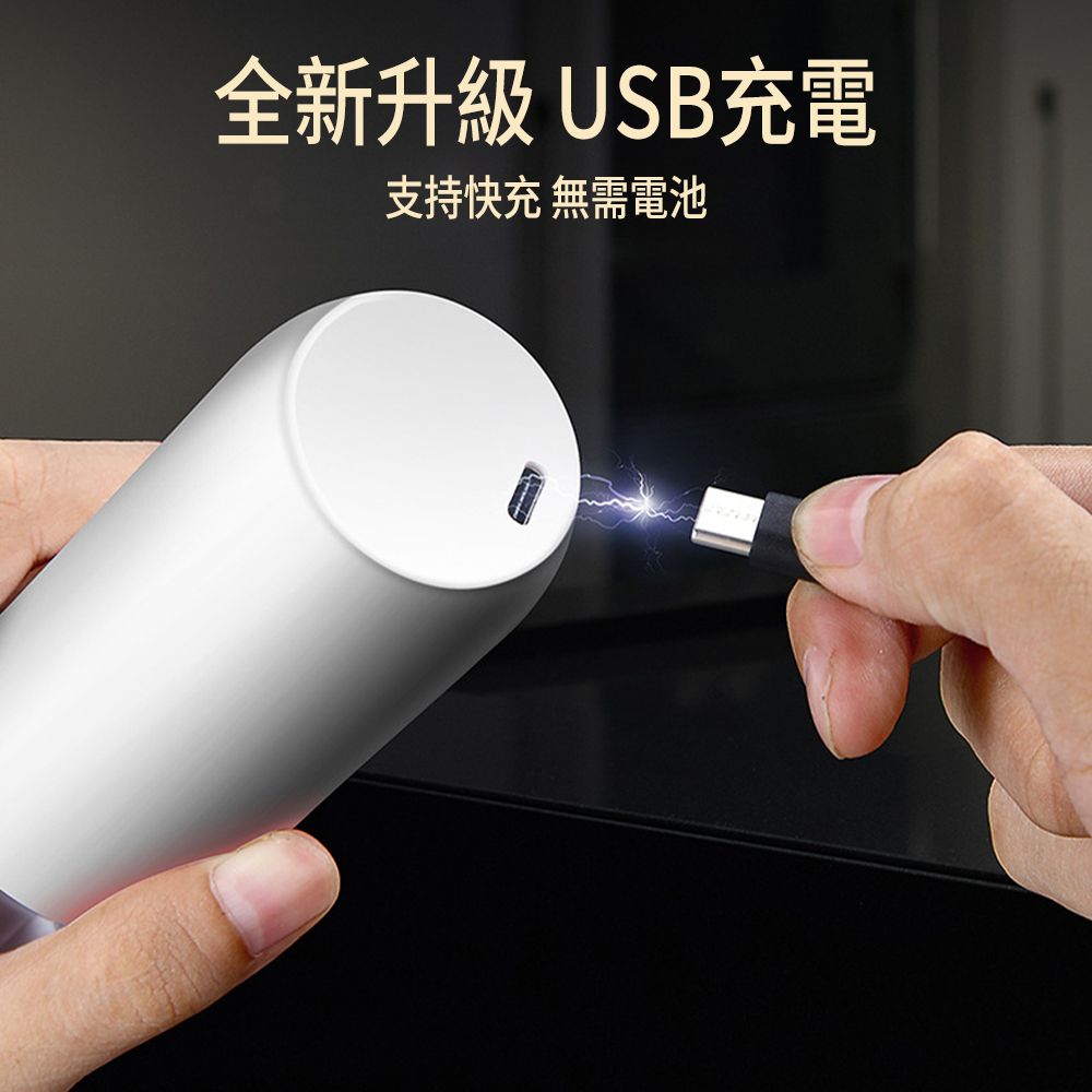  電動海鹽黑胡椒咖啡豆研磨器調料研磨瓶 現磨 香料罐 海鹽 研磨調味罐陶瓷 磨豆器便携无线現貨現發
