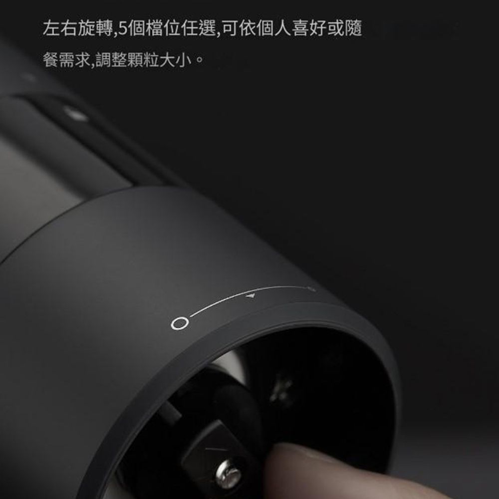 小米有品 火候 電動研磨器 家用廚房調味料