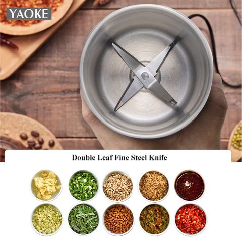 【伊達】幹濕兩用磨粉機 絞肉機 輔食機 絞肉機 打蒜器 榨汁機破壁機 便攜式