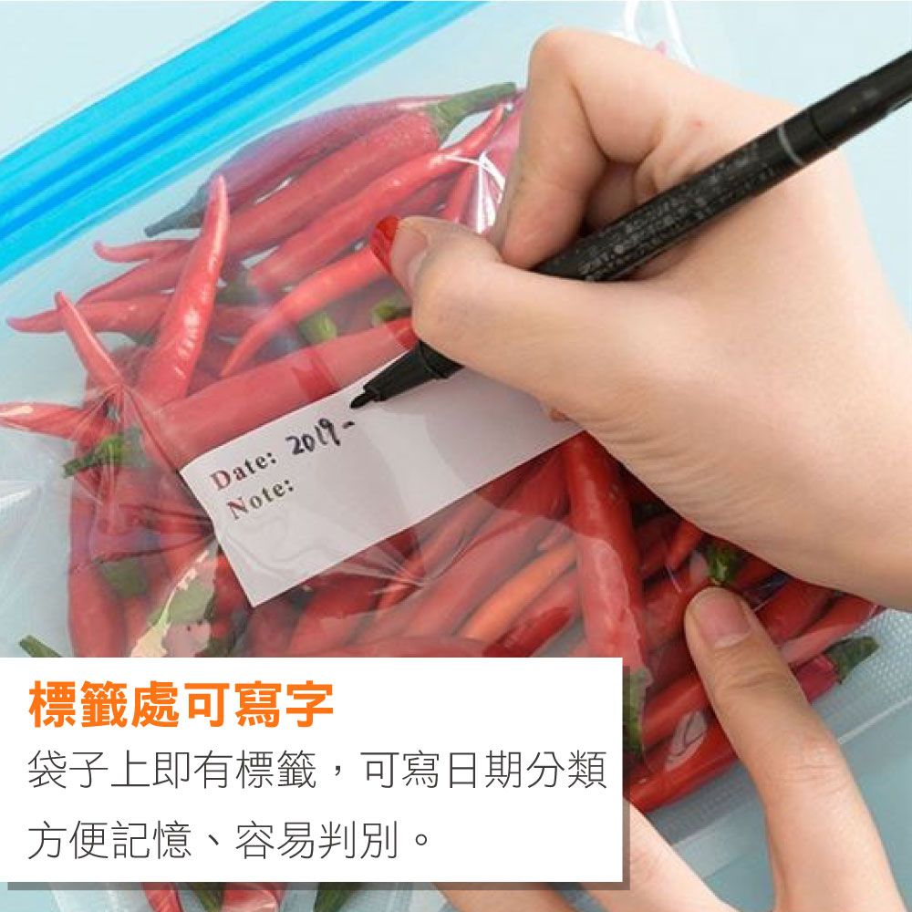 豪割達人 20入夾鏈袋密封真空袋大26x34小22x21cm(需搭配迷你真空機/抽氣管 收納保鮮低溫烹調 重複使用)