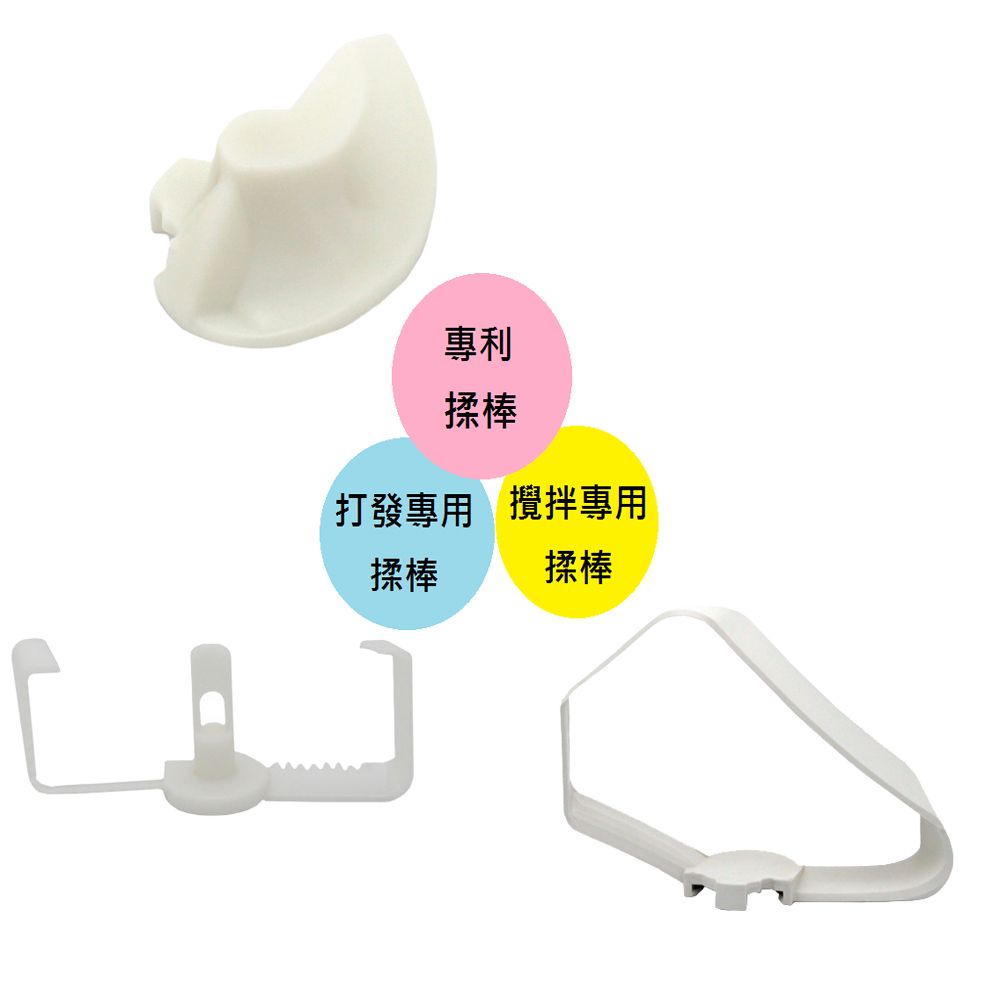 KNEADER 日本 精揉機 PK2028T