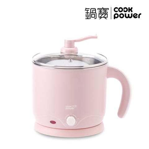 CookPower 鍋寶 316雙層防燙多功能美食鍋1.8L (霧粉) BF-9166MP