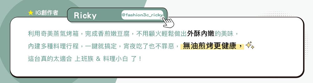 CHIMEI奇美 EV-12T0FM - 詳情19