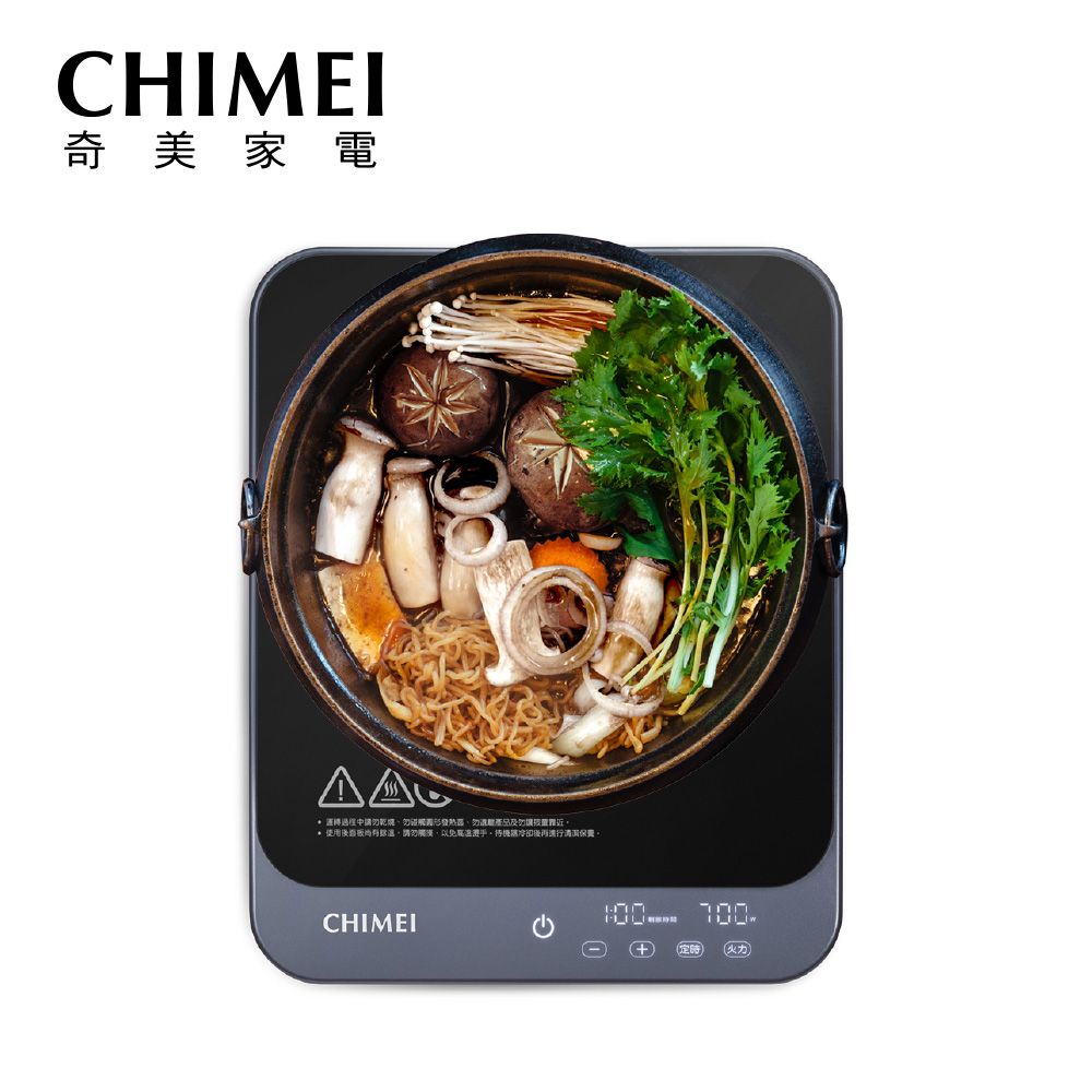 CHIMEI 奇美 IH變頻極輕薄電磁爐_午夜色 FV-12T0MT