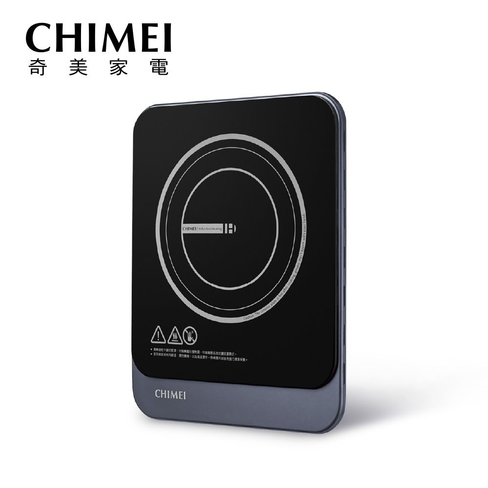 CHIMEI 奇美 IH變頻極輕薄電磁爐_午夜色 FV-12T0MT