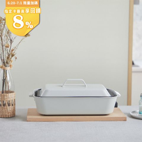 正負零 多功能電烤鍋XKH-E010 (白)