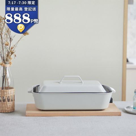 正負零 多功能電烤鍋XKH-E010 (白)