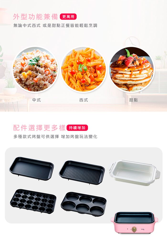 only OG12-H57 - 詳情4