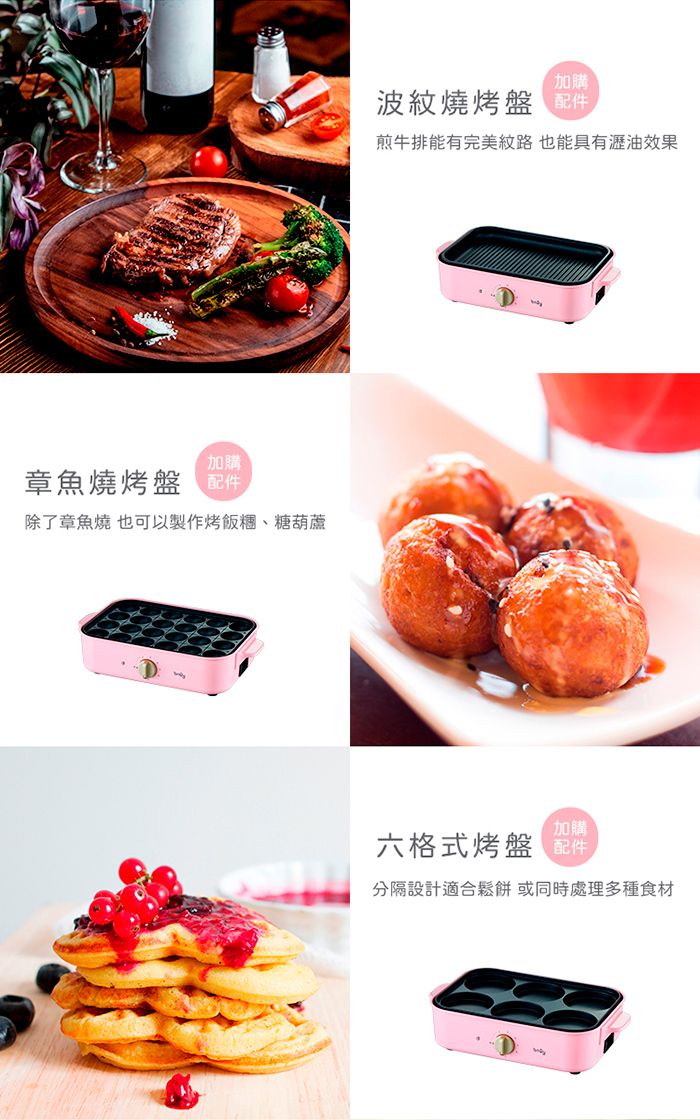 only OG12-H57 - 詳情6