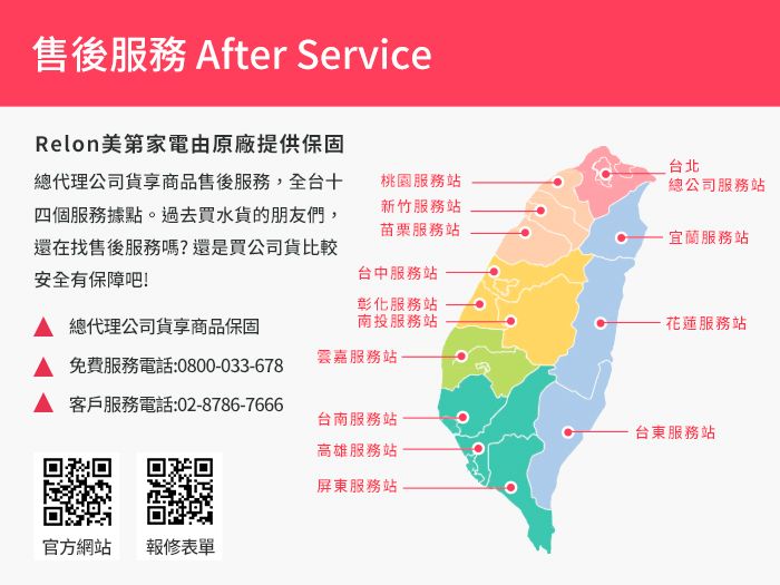 only OG12-H57 - 詳情10