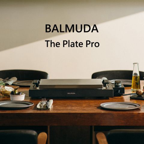 BALMUDA The Plate Pro 電烤盤 K10C-BK