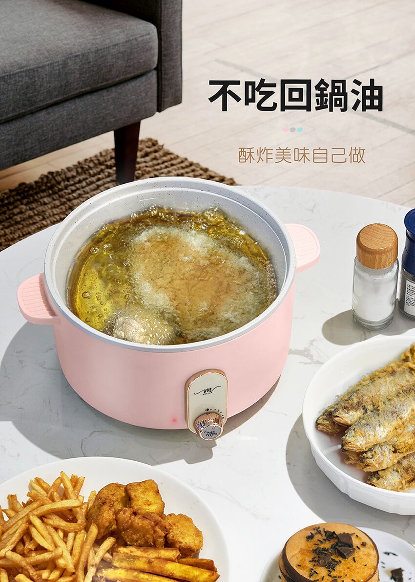 不吃回鍋油酥炸美味自己做