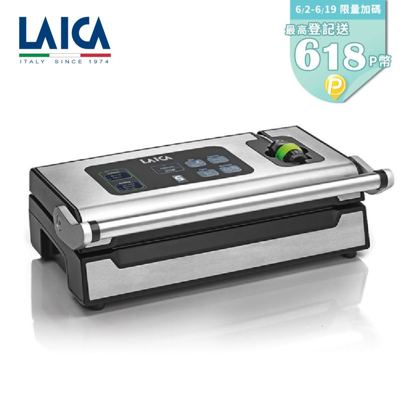 LAICA 萊卡 專業級 電子雙馬達真空封口機 VT32400