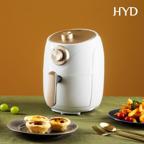 HYD 絕美經典氣炸鍋 D-552A(白)360度熱循環加熱，減油減脂