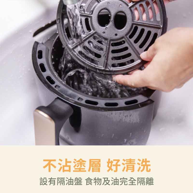 HYD 品宅趣 絕美經典氣炸鍋 D-552A(白)360度熱循環加熱減油減脂
