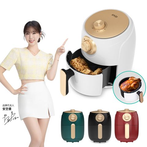 HYD 絕美經典氣炸鍋 D-552A(黑)