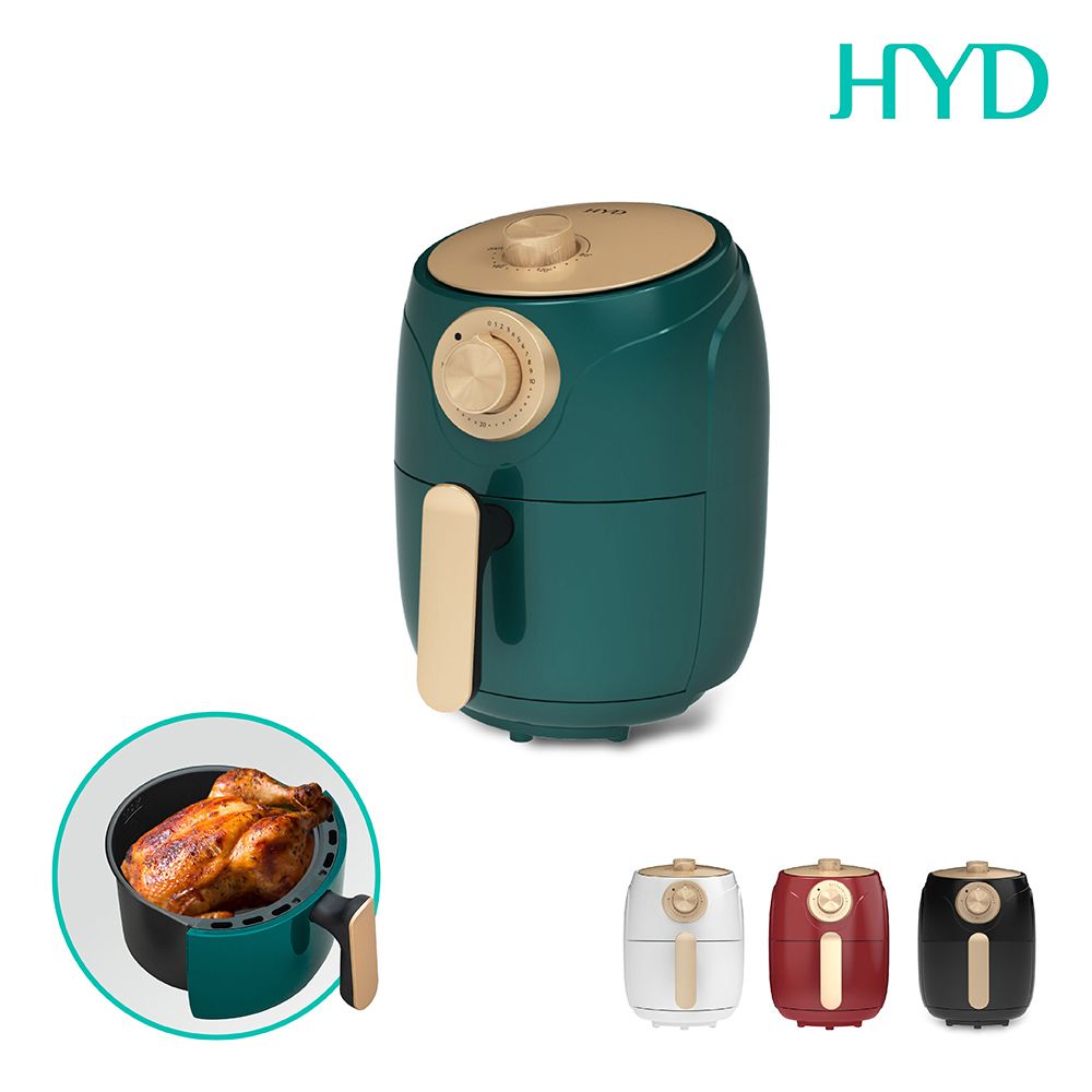 HYD 品宅趣 絕美經典氣炸鍋 D-552A(綠)360度熱循環加熱減油減脂