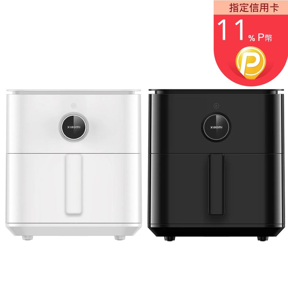 Xiaomi 小米 智慧氣炸鍋 6.5L(福利機)