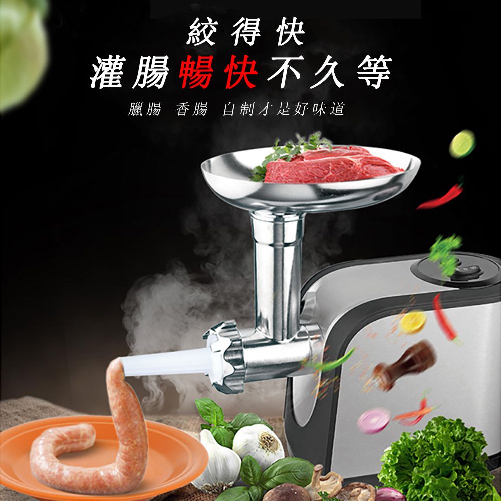 絞得快灌腸暢快不久等臘腸 香腸 自制才是好味道