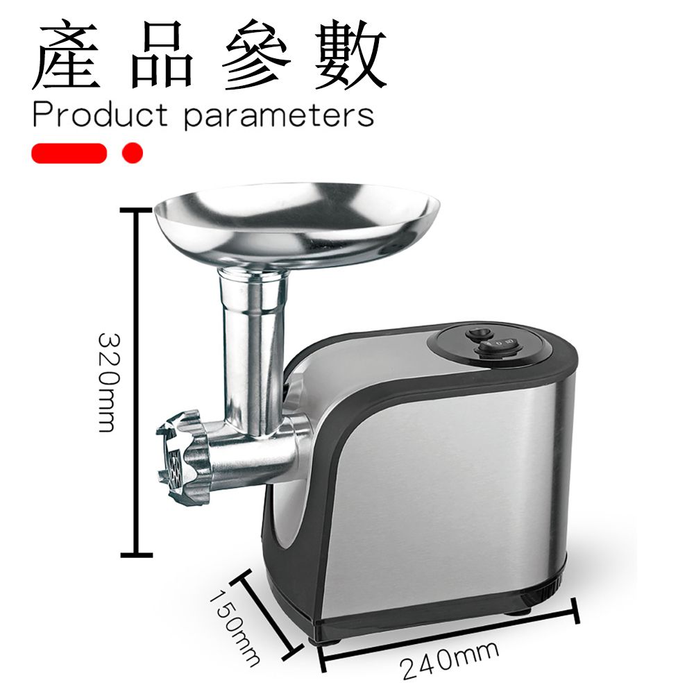 產品參數Product parameters320mm150mm240mm