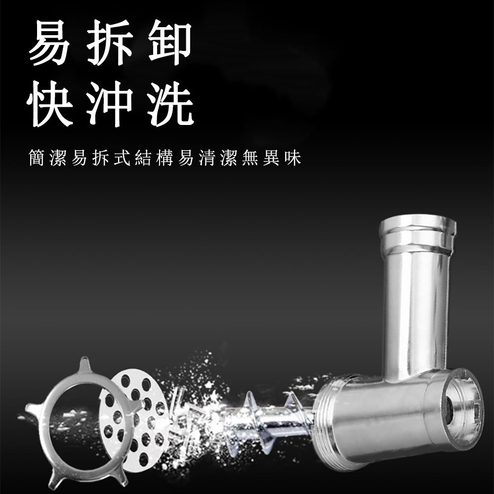 易拆卸快沖洗簡潔易拆式結構易清潔無異味