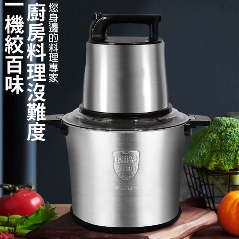 絞肉機 碎肉機 10公升大容量商用絞肉機 商用家用電動大功率多功能絞餡肉攪拌機