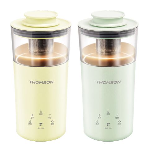 法國THOMSON 多功能全自動電動奶泡機/奶茶機