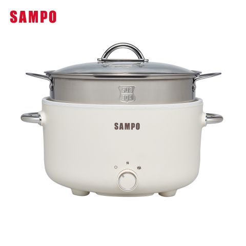 SAMPO 聲寶 3.0L 美型蒸煮二用雙層防燙調理鍋 附 304不銹鋼蒸籠