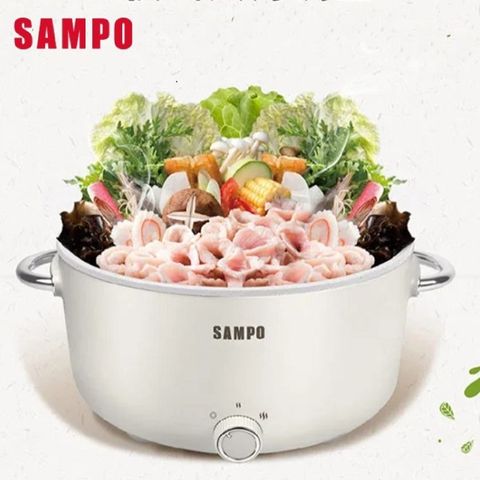 SAMPO聲寶 美型雙層防燙調理電火鍋 附不銹鋼蒸籠