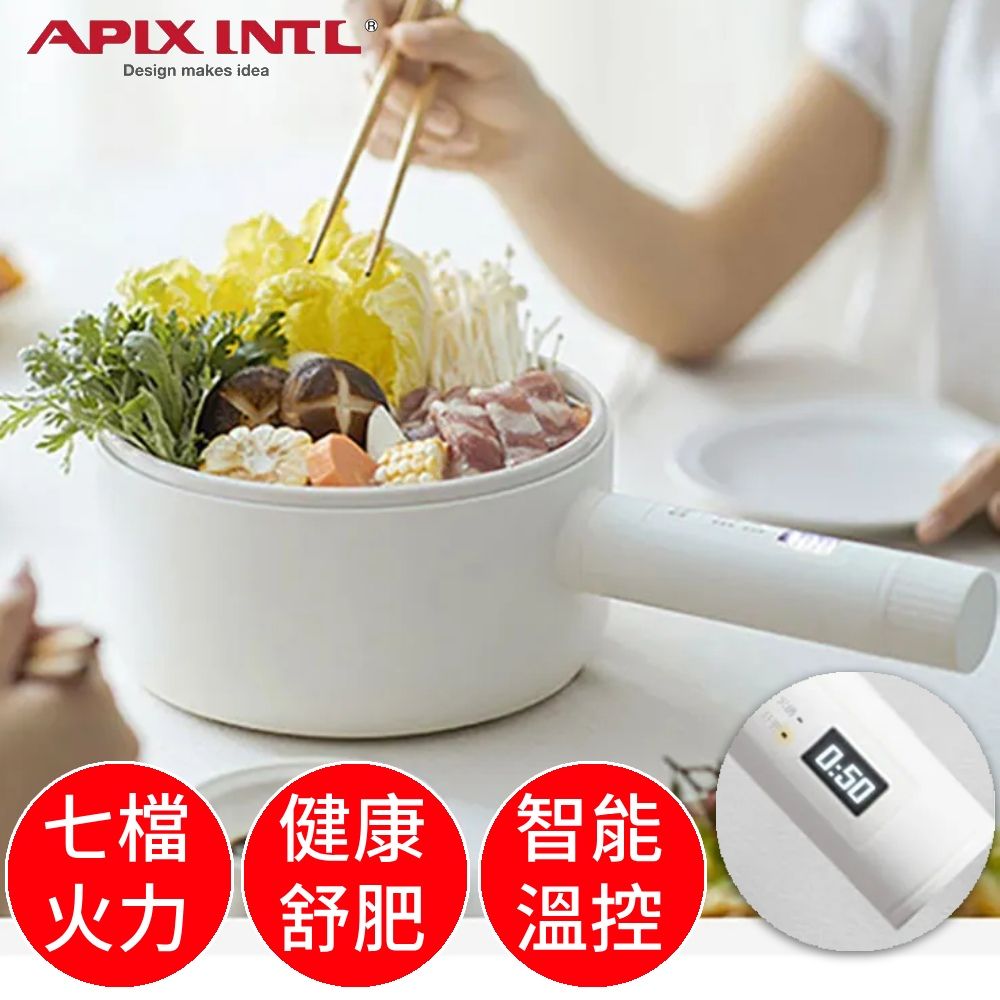  日本APIX 智能陶瓷不沾 多功能快煮鍋(電煮鍋/美食鍋/調理鍋/電火鍋/蒸煮鍋/蒸煮兩用/陶瓷不沾)