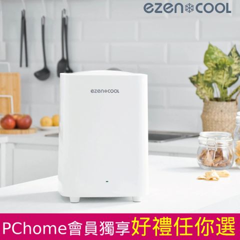 Ezencool 冷藏廚餘機 5L 韓國製造抗菌塗層內裡免耗材