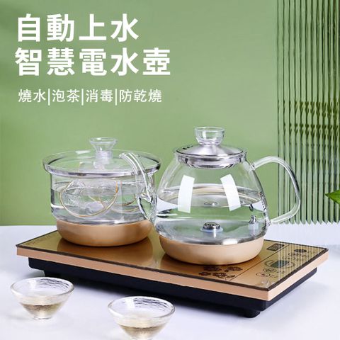 【inke銀器】全自動底部抽水電熱智能泡茶電磁爐(燒水/泡茶/消毒/防幹燒)