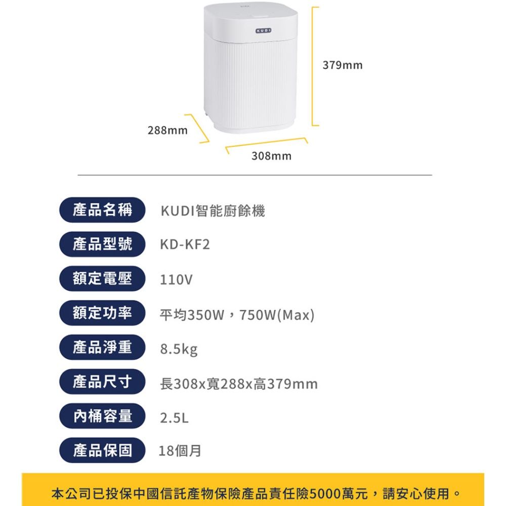 Joyoung 九陽  智慧萬用IH壓力鍋雙鍋組 JKP-D91G