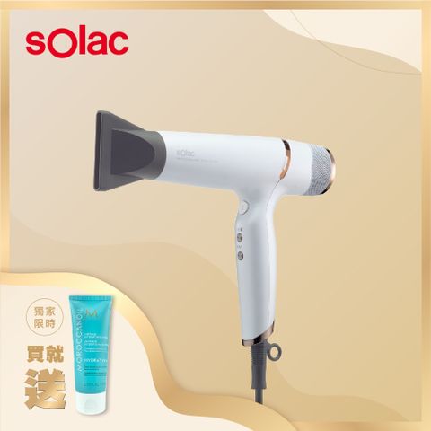 sOlac 沙龍級專業高效能負離子吹風機2.0(沙龍版SD1100)白 ★買就送優油高效保濕精華★