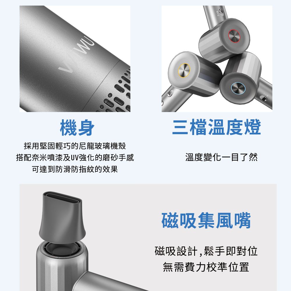 WIWU WI-520 - 詳情18