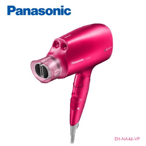 Panasonic 國際牌 奈米白金水離子抗UV吹風機 EH-NA46 -