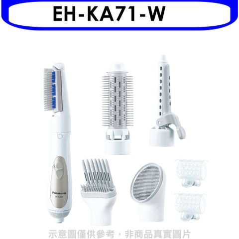 Panasonic 國際牌 七件組整髮梳整髮器【EH-KA71-W】